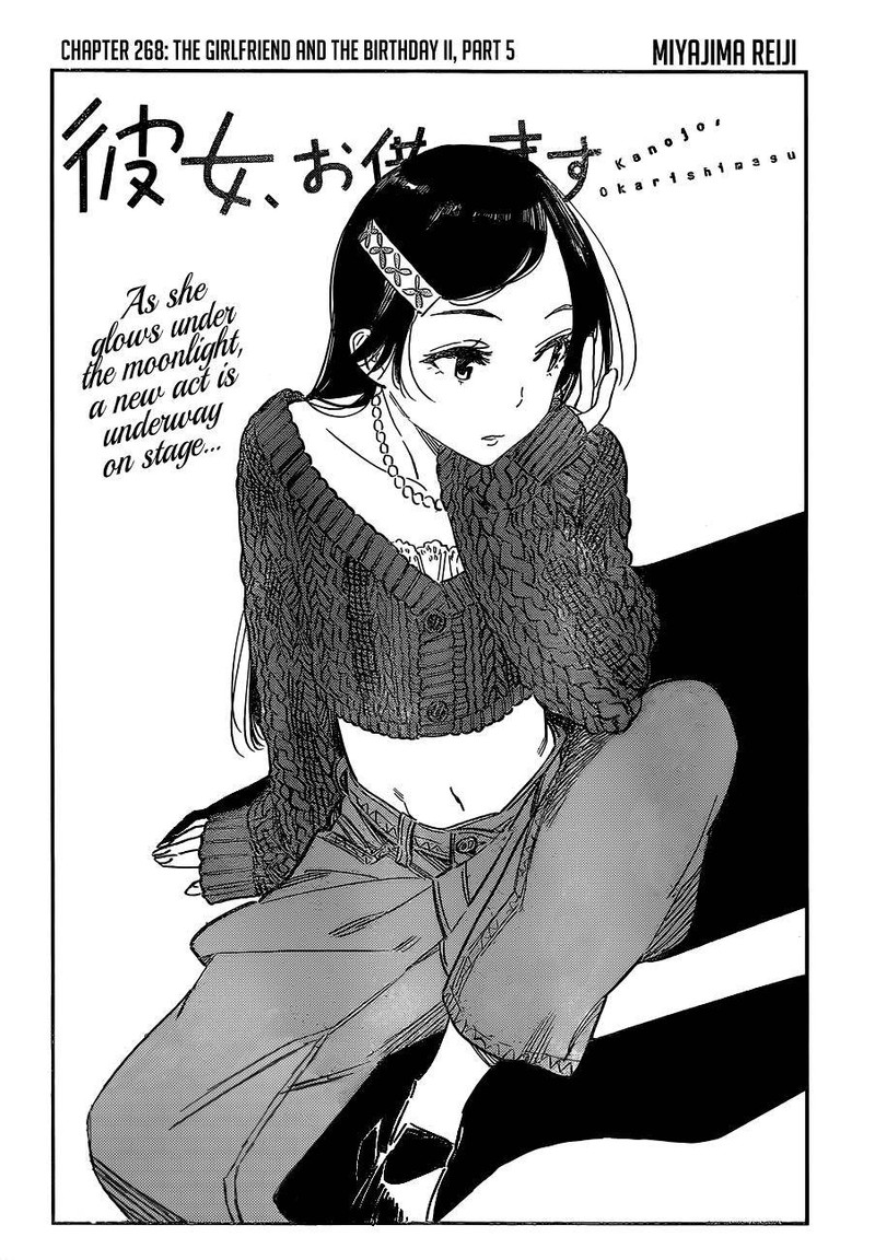 Kanojo, Okarishimasu Chapter 268 - Page 2
