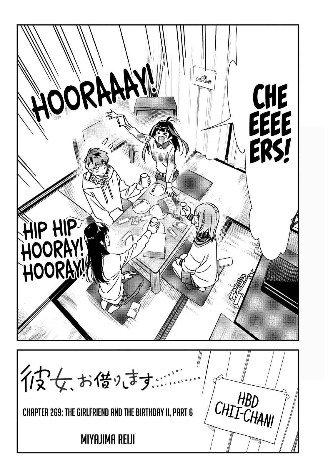Kanojo, Okarishimasu Chapter 269 - Page 2
