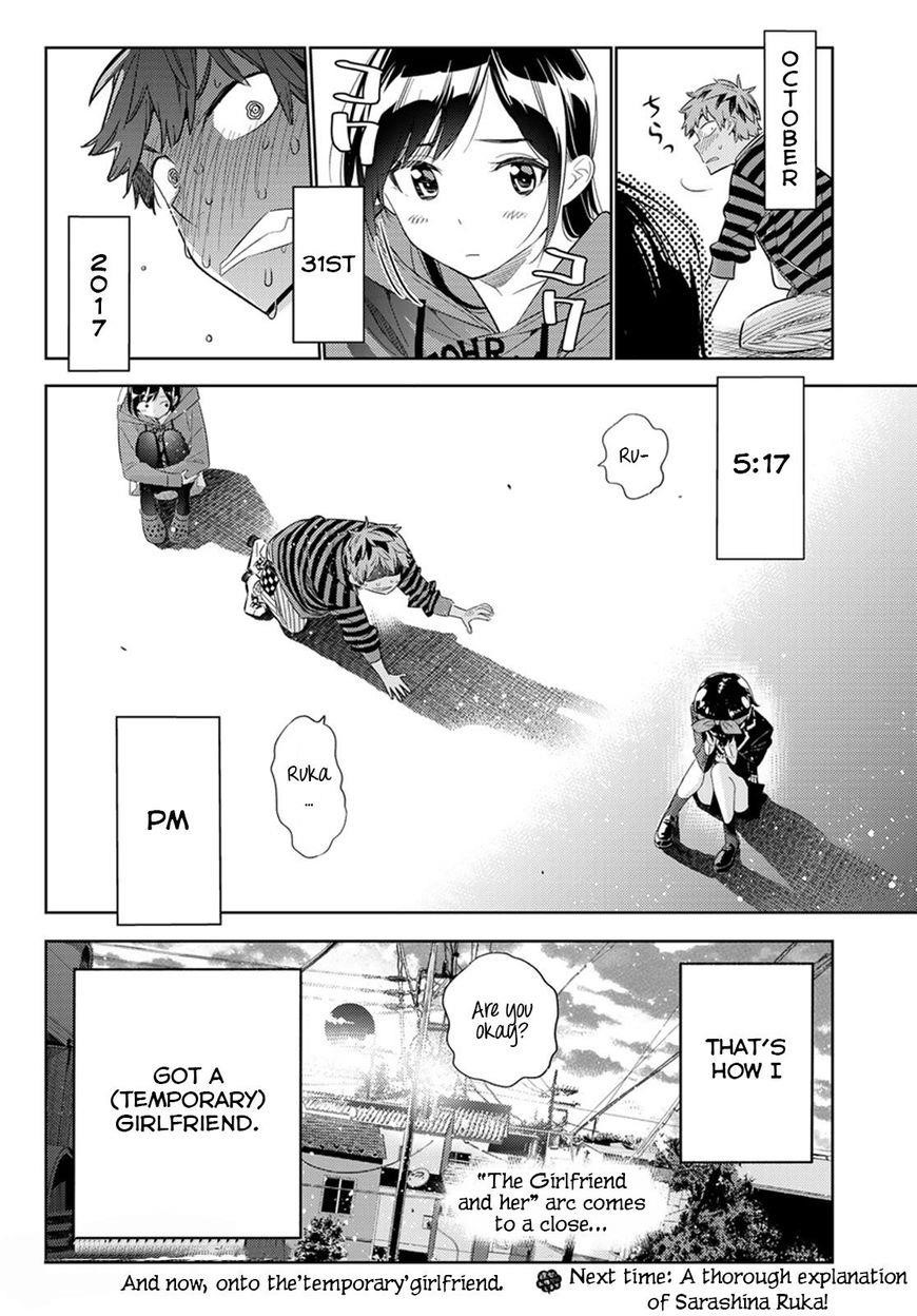 Kanojo, Okarishimasu Chapter 27 - Page 18