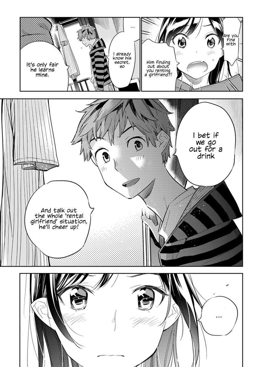 Kanojo, Okarishimasu Chapter 27 - Page 3