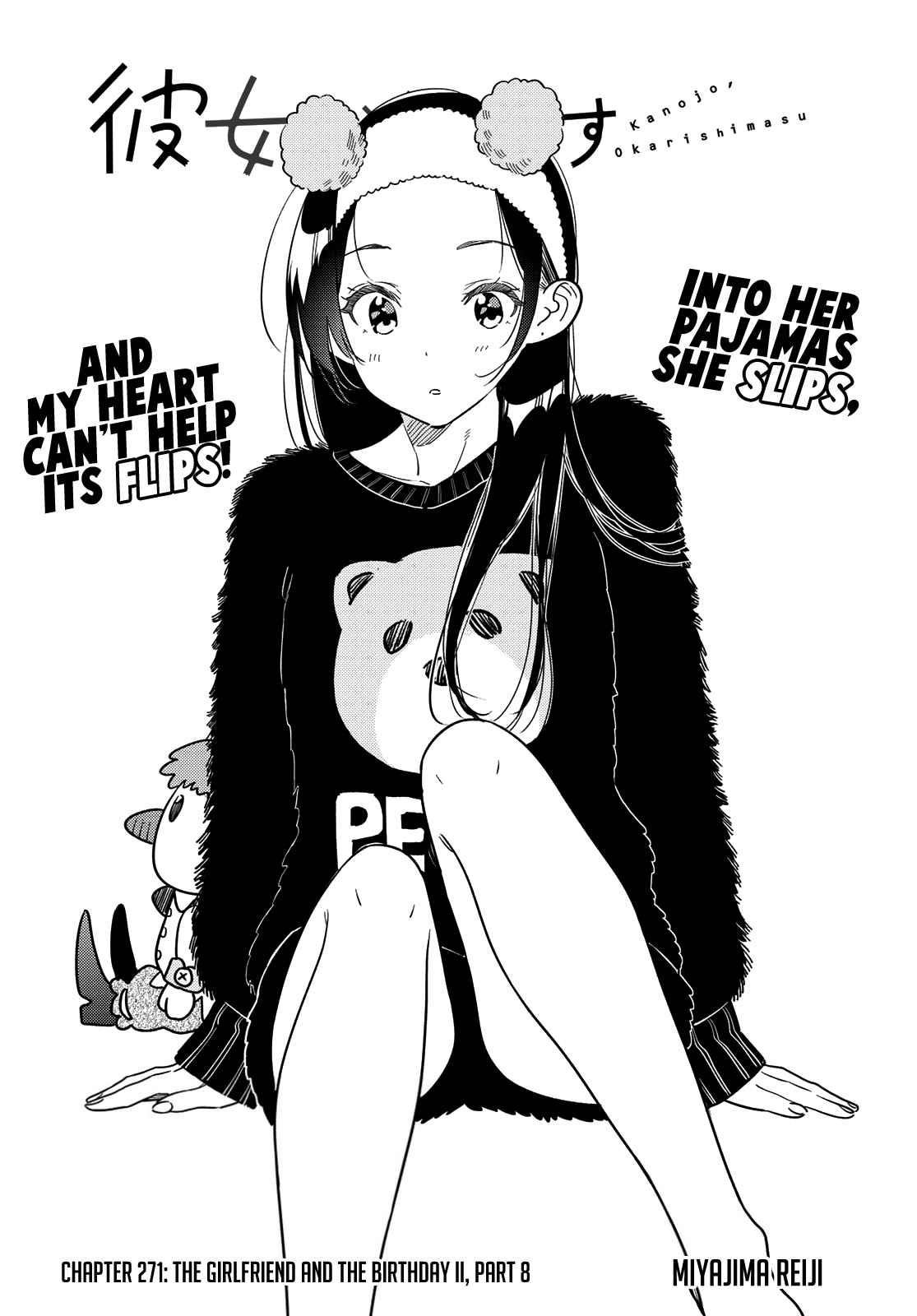 Kanojo, Okarishimasu Chapter 271 - Page 2