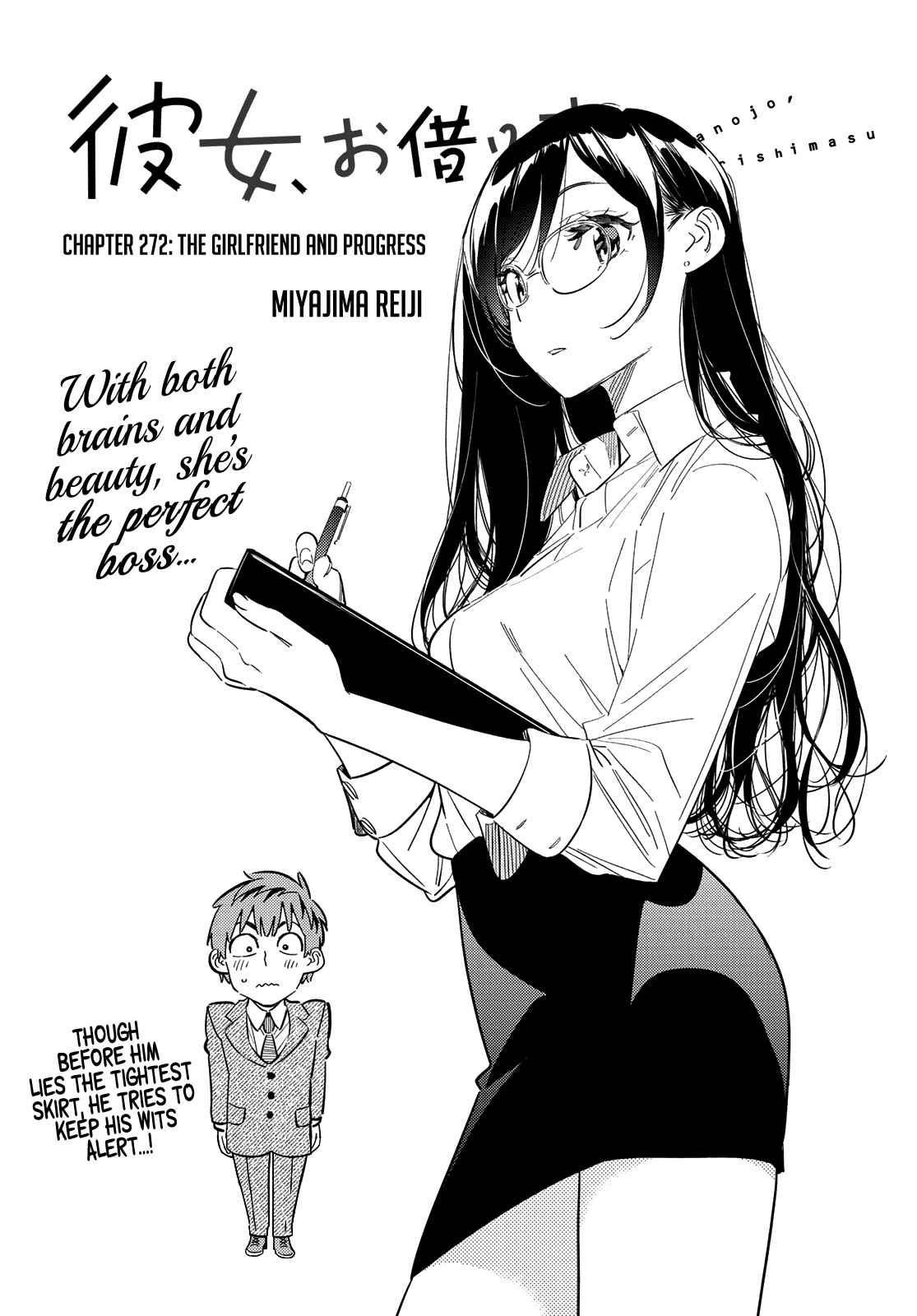 Kanojo, Okarishimasu Chapter 272 - Page 3