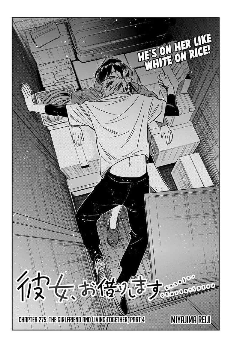 Kanojo, Okarishimasu Chapter 275 - Page 2