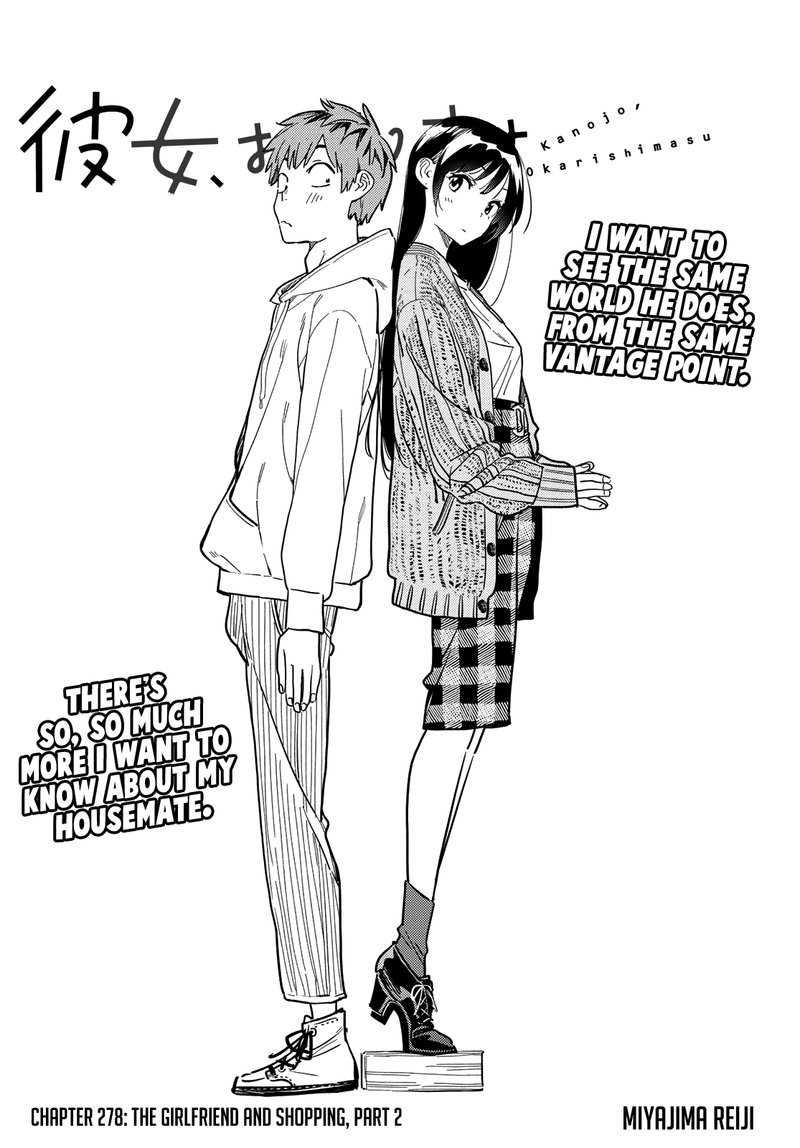 Kanojo, Okarishimasu Chapter 278 - Page 2