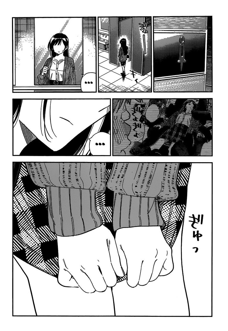 Kanojo, Okarishimasu Chapter 279 - Page 18