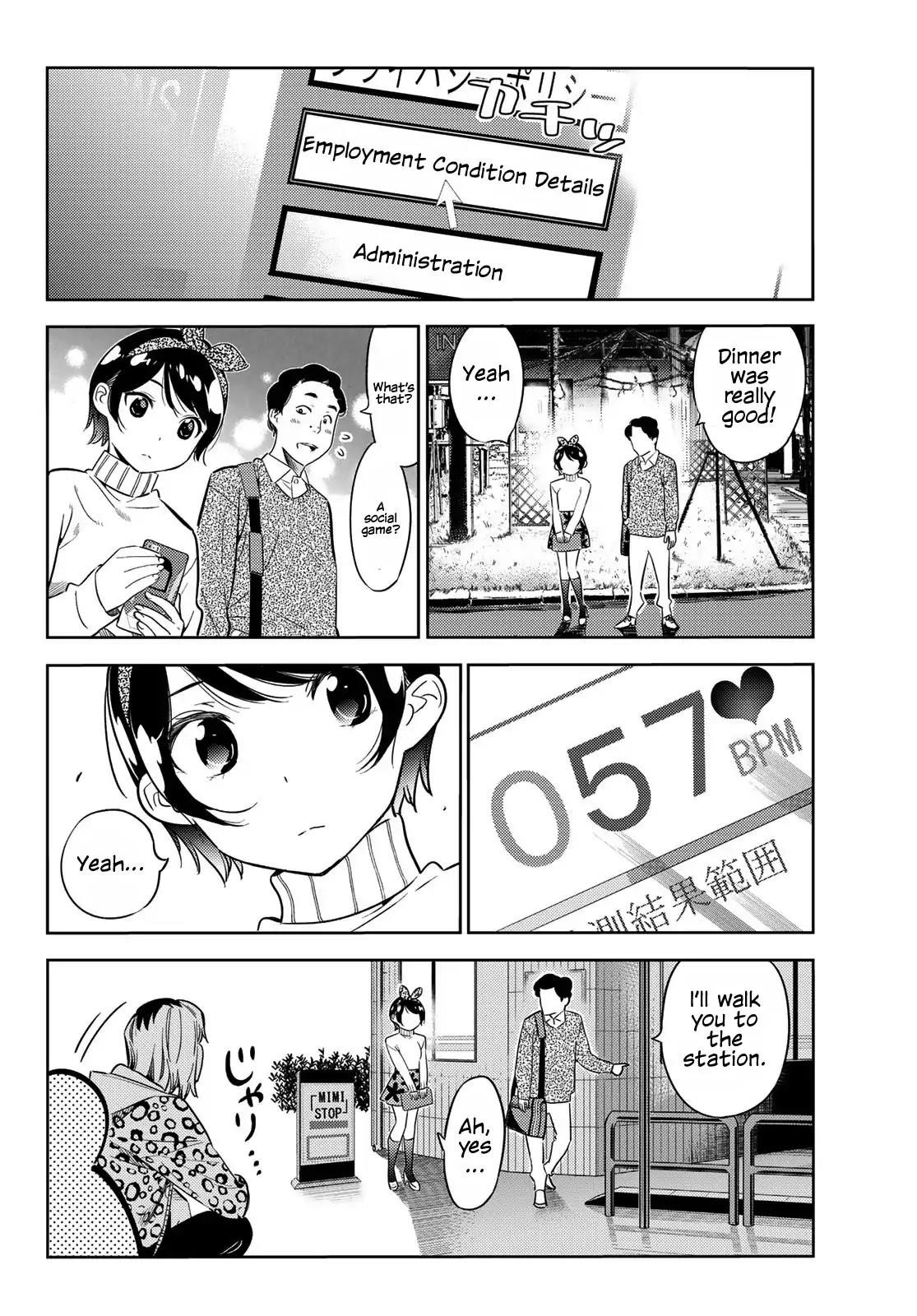 Kanojo, Okarishimasu Chapter 28 - Page 11
