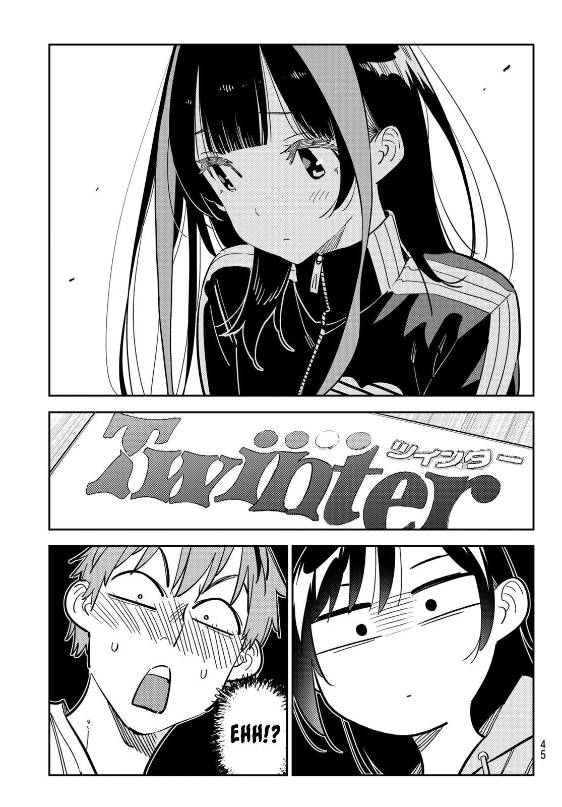 Kanojo, Okarishimasu Chapter 284 - Page 7