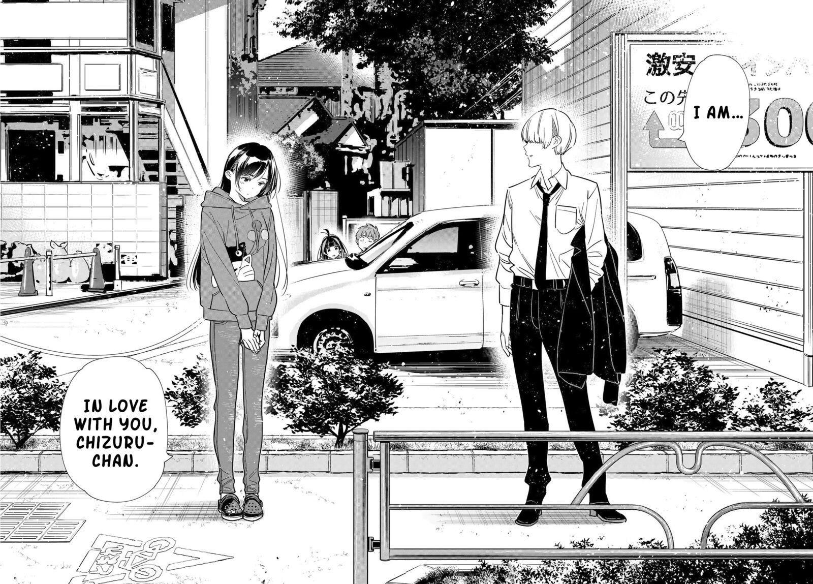 Kanojo, Okarishimasu Chapter 288 - Page 18