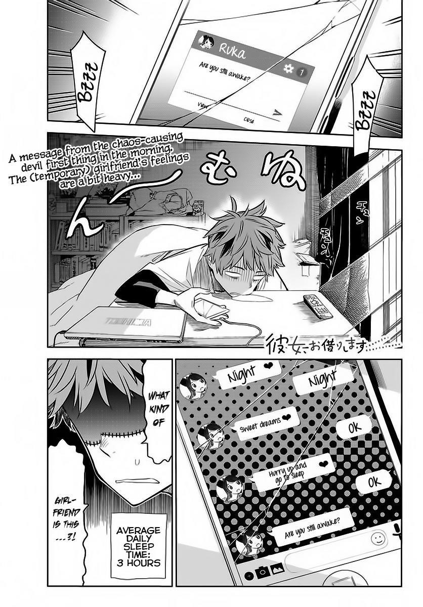 Kanojo, Okarishimasu Chapter 29 - Page 1