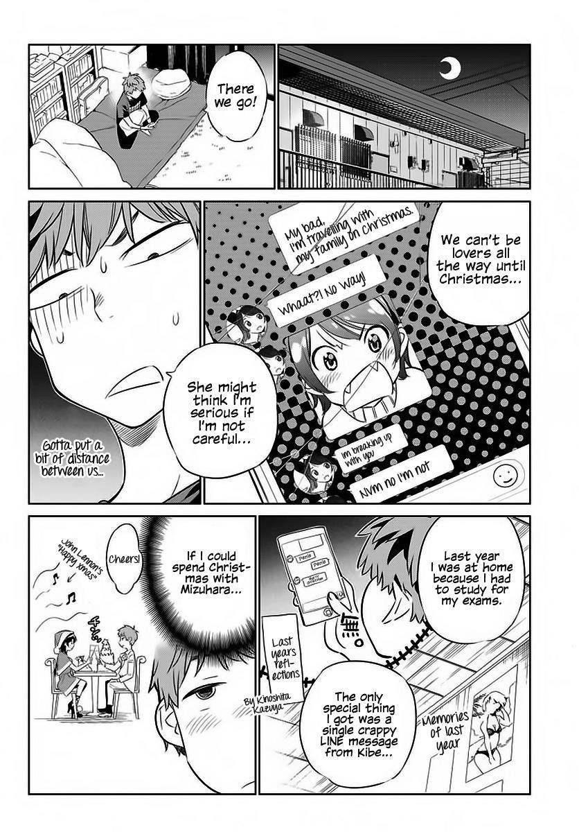 Kanojo, Okarishimasu Chapter 29 - Page 11