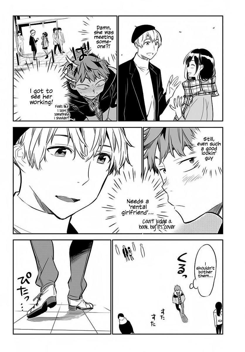 Kanojo, Okarishimasu Chapter 29 - Page 17