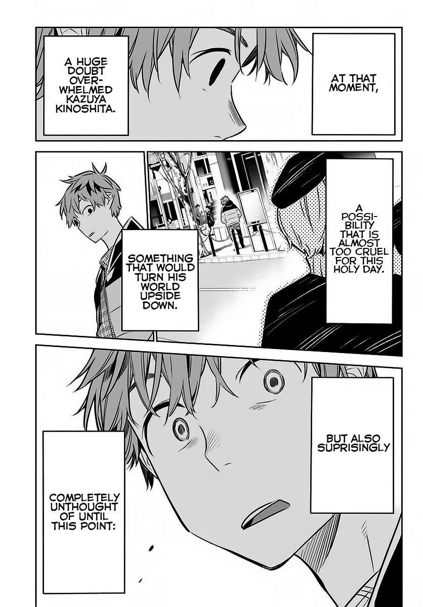Kanojo, Okarishimasu Chapter 29 - Page 18
