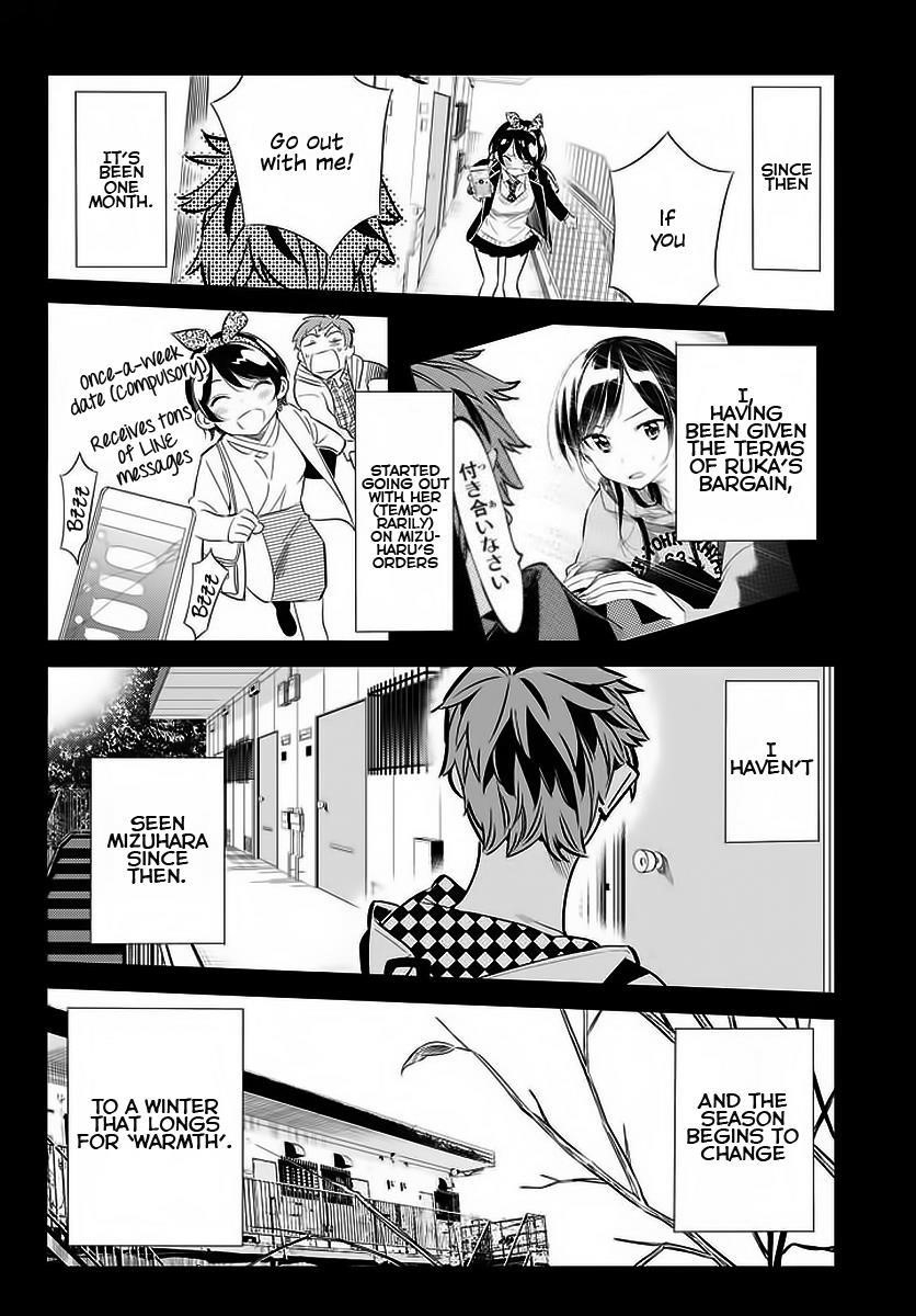 Kanojo, Okarishimasu Chapter 29 - Page 2