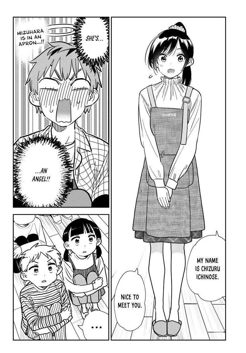Kanojo, Okarishimasu Chapter 292 - Page 14