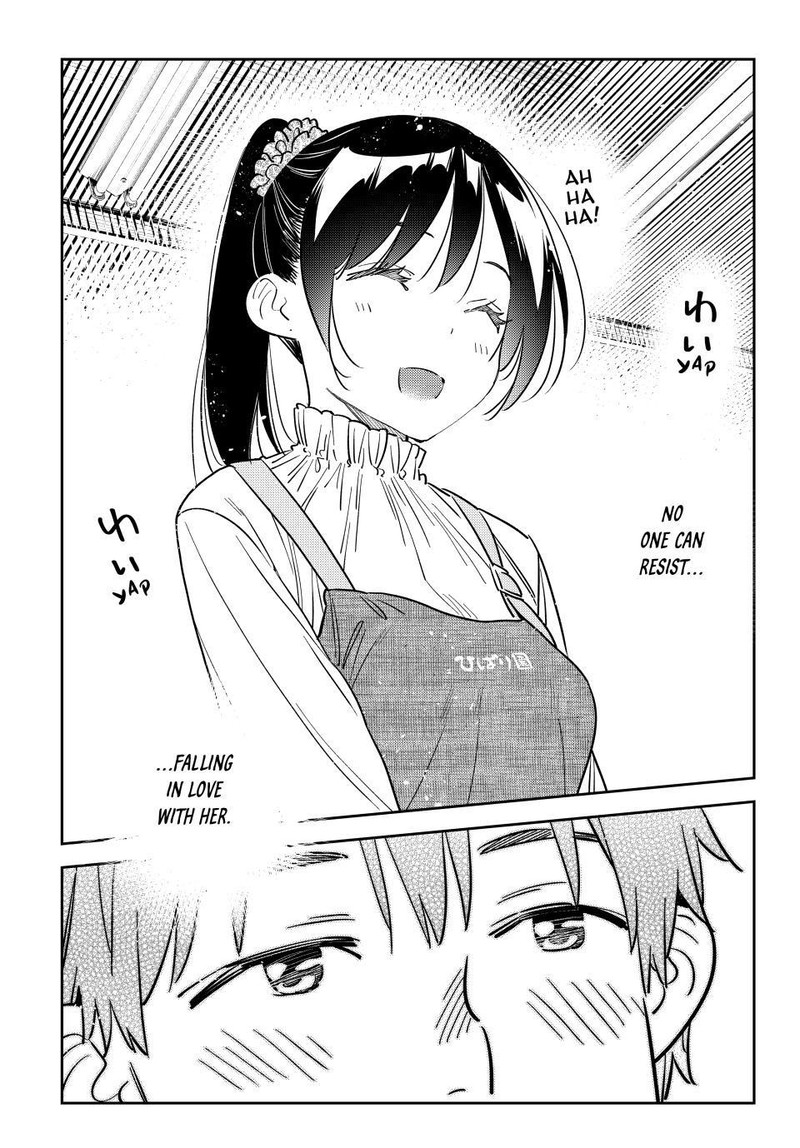 Kanojo, Okarishimasu Chapter 292 - Page 17