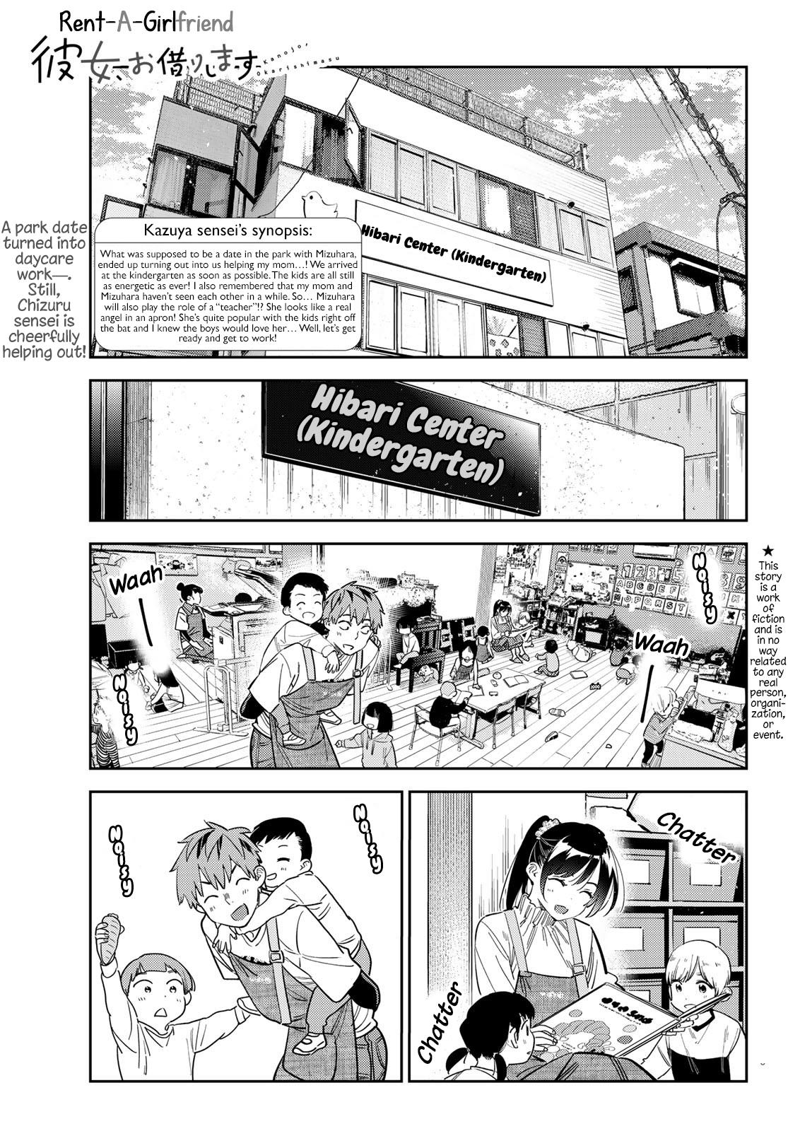 Kanojo, Okarishimasu Chapter 293 - Page 1