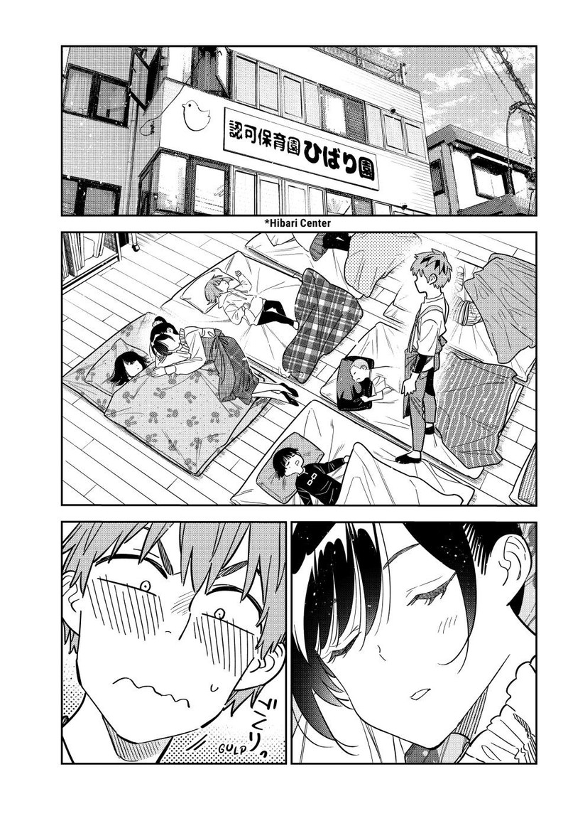 Kanojo, Okarishimasu Chapter 295 - Page 1