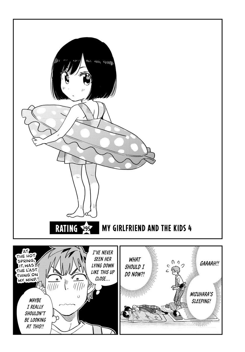Kanojo, Okarishimasu Chapter 295 - Page 2