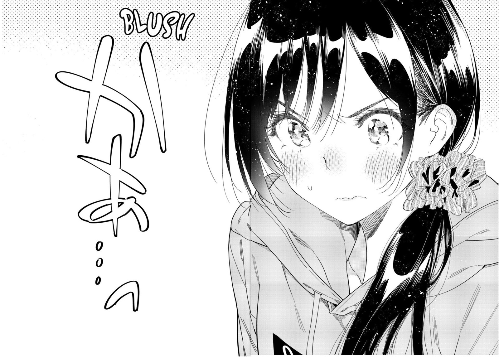 Kanojo, Okarishimasu Chapter 299 - Page 20