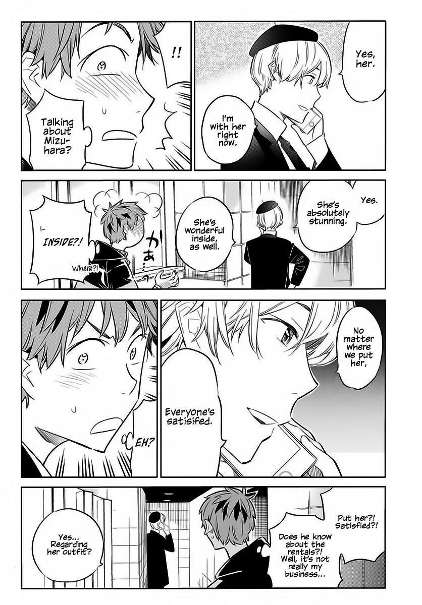 Kanojo, Okarishimasu Chapter 30 - Page 17
