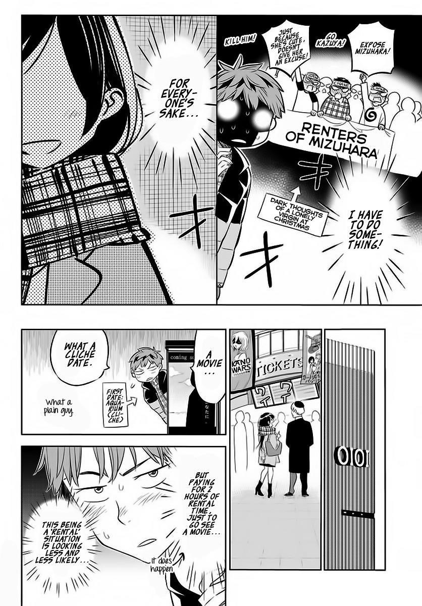 Kanojo, Okarishimasu Chapter 30 - Page 5