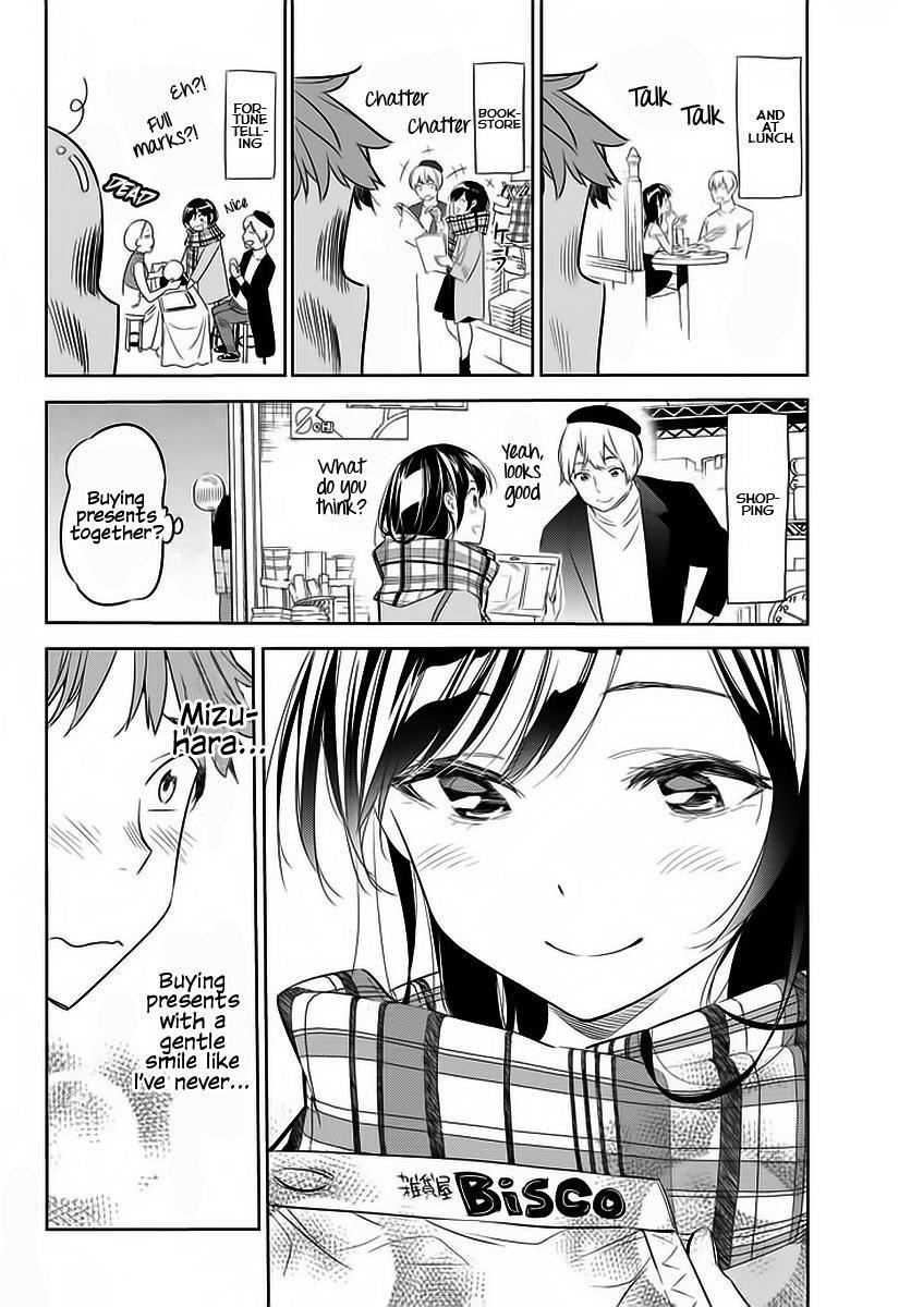 Kanojo, Okarishimasu Chapter 30 - Page 7