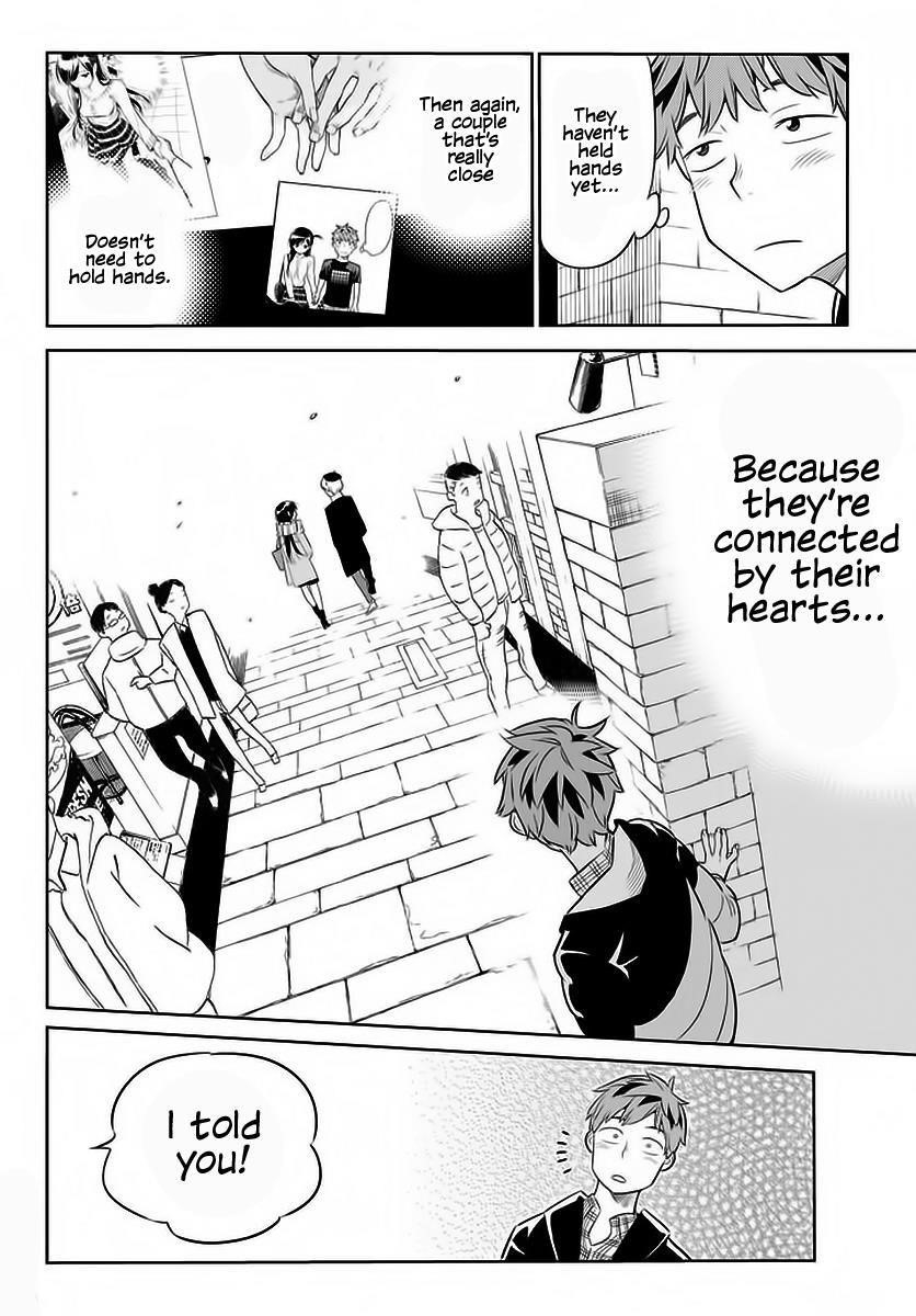Kanojo, Okarishimasu Chapter 30 - Page 9