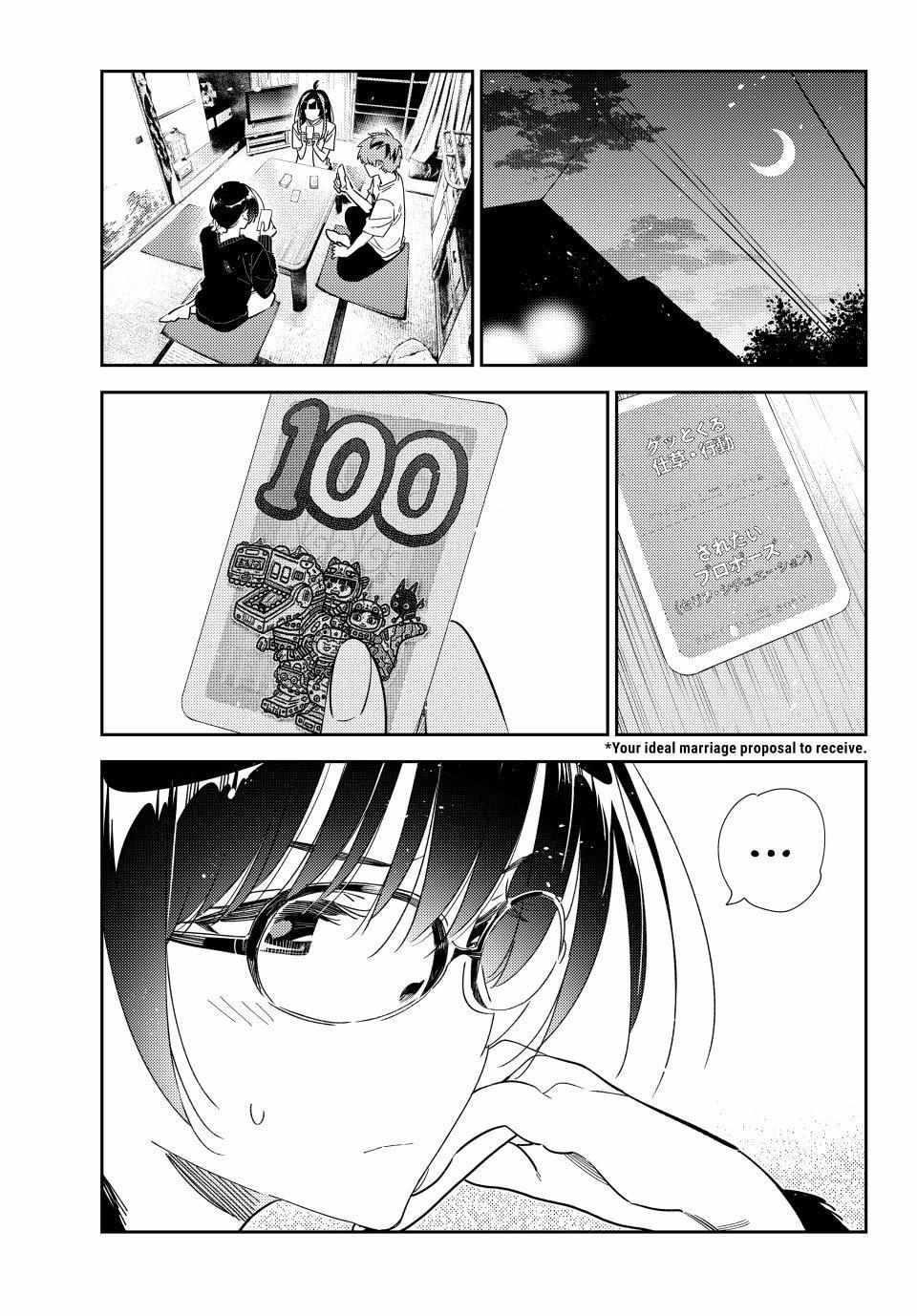 Kanojo, Okarishimasu Chapter 301 - Page 1
