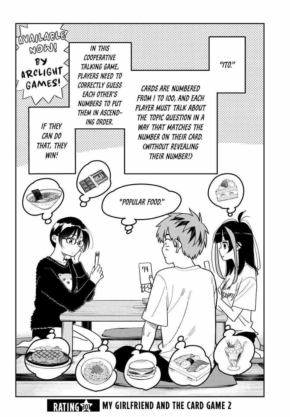 Kanojo, Okarishimasu Chapter 301 - Page 2