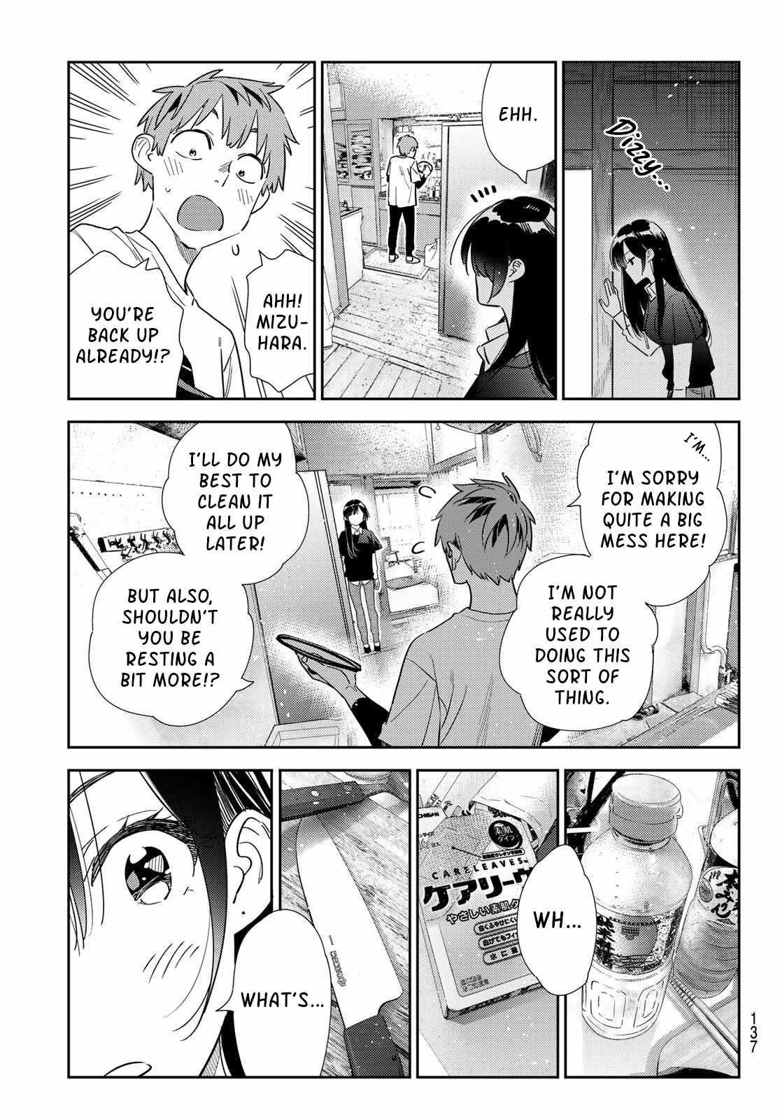 Kanojo, Okarishimasu Chapter 304 - Page 15