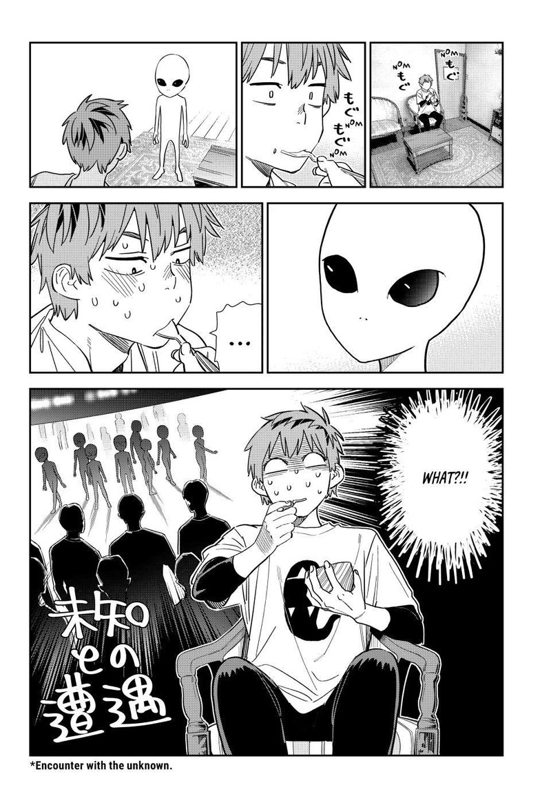 Kanojo, Okarishimasu Chapter 305 - Page 5