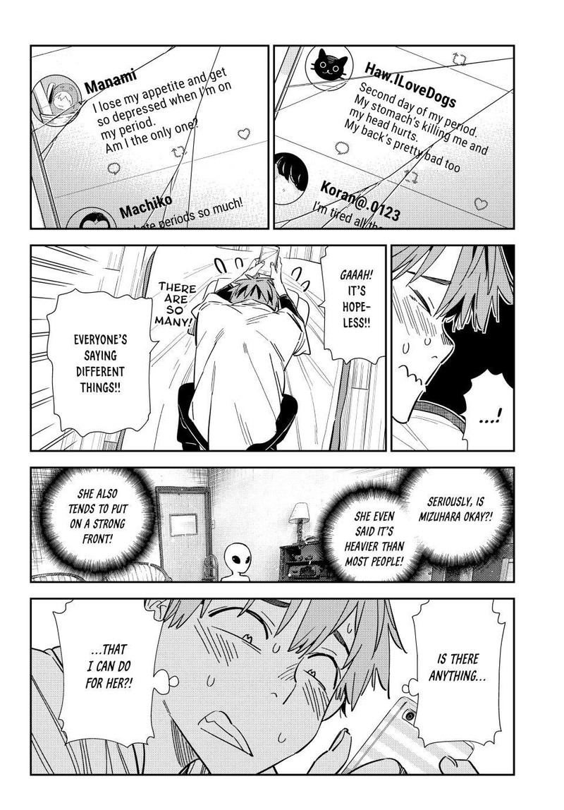 Kanojo, Okarishimasu Chapter 305 - Page 7