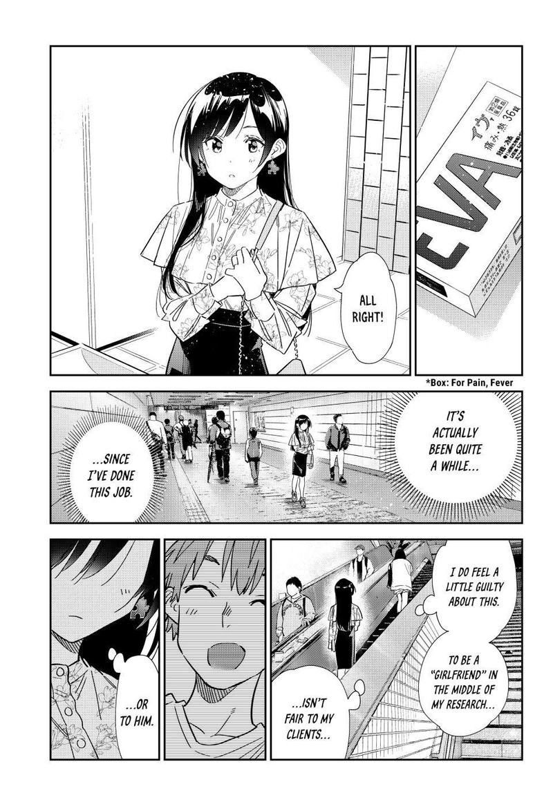 Kanojo, Okarishimasu Chapter 307 - Page 17