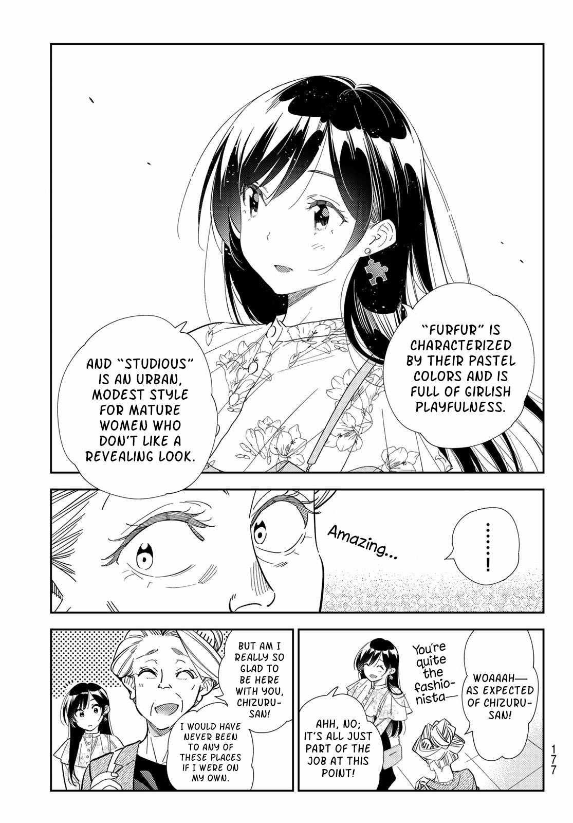 Kanojo, Okarishimasu Chapter 308 - Page 13