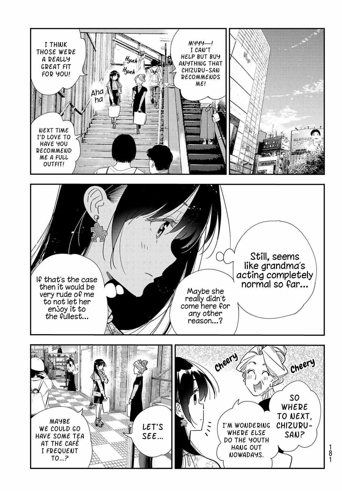 Kanojo, Okarishimasu Chapter 308 - Page 17