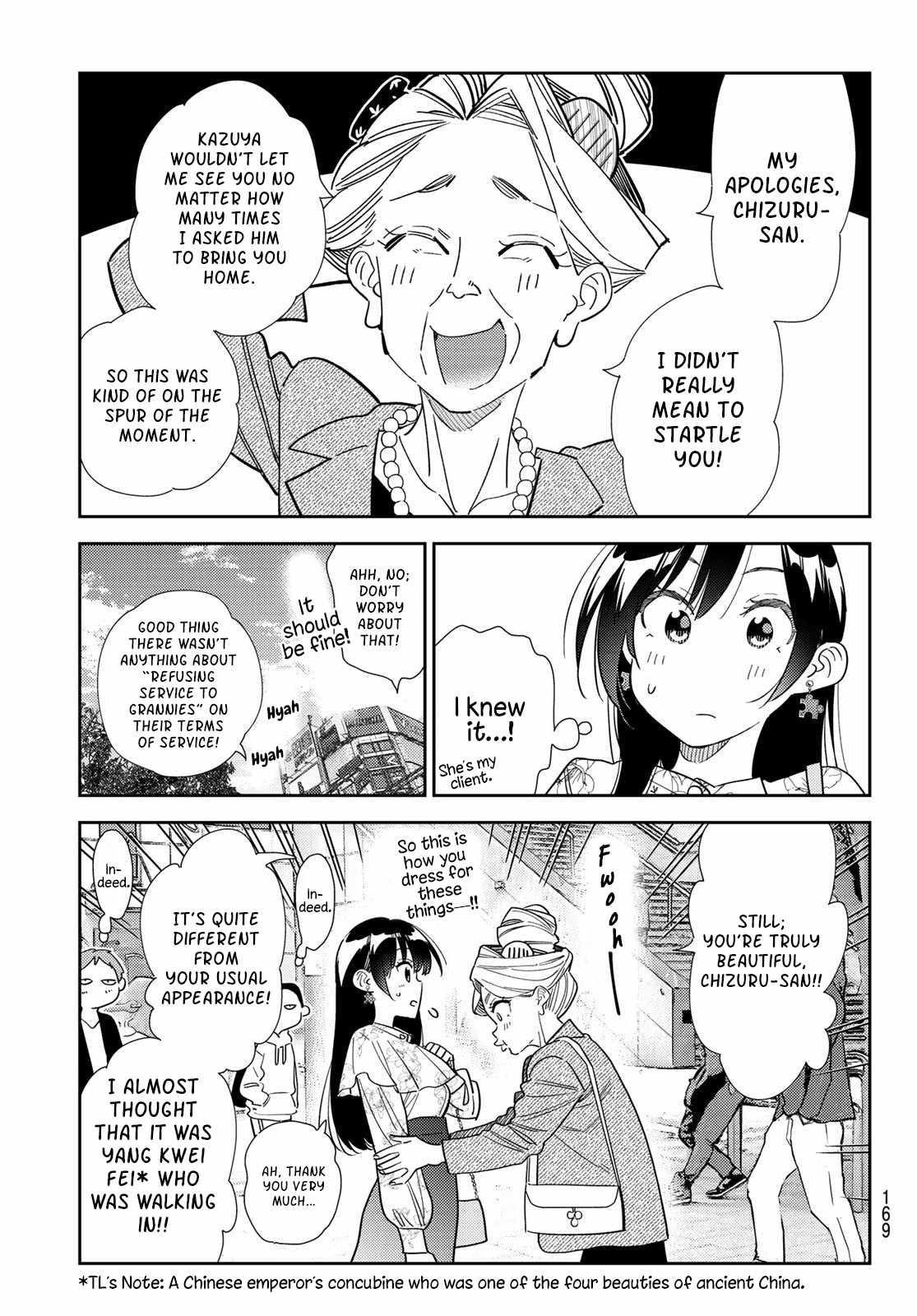 Kanojo, Okarishimasu Chapter 308 - Page 5