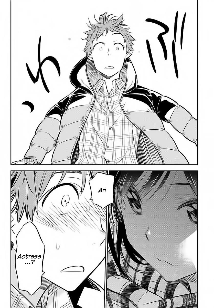 Kanojo, Okarishimasu Chapter 31 - Page 13