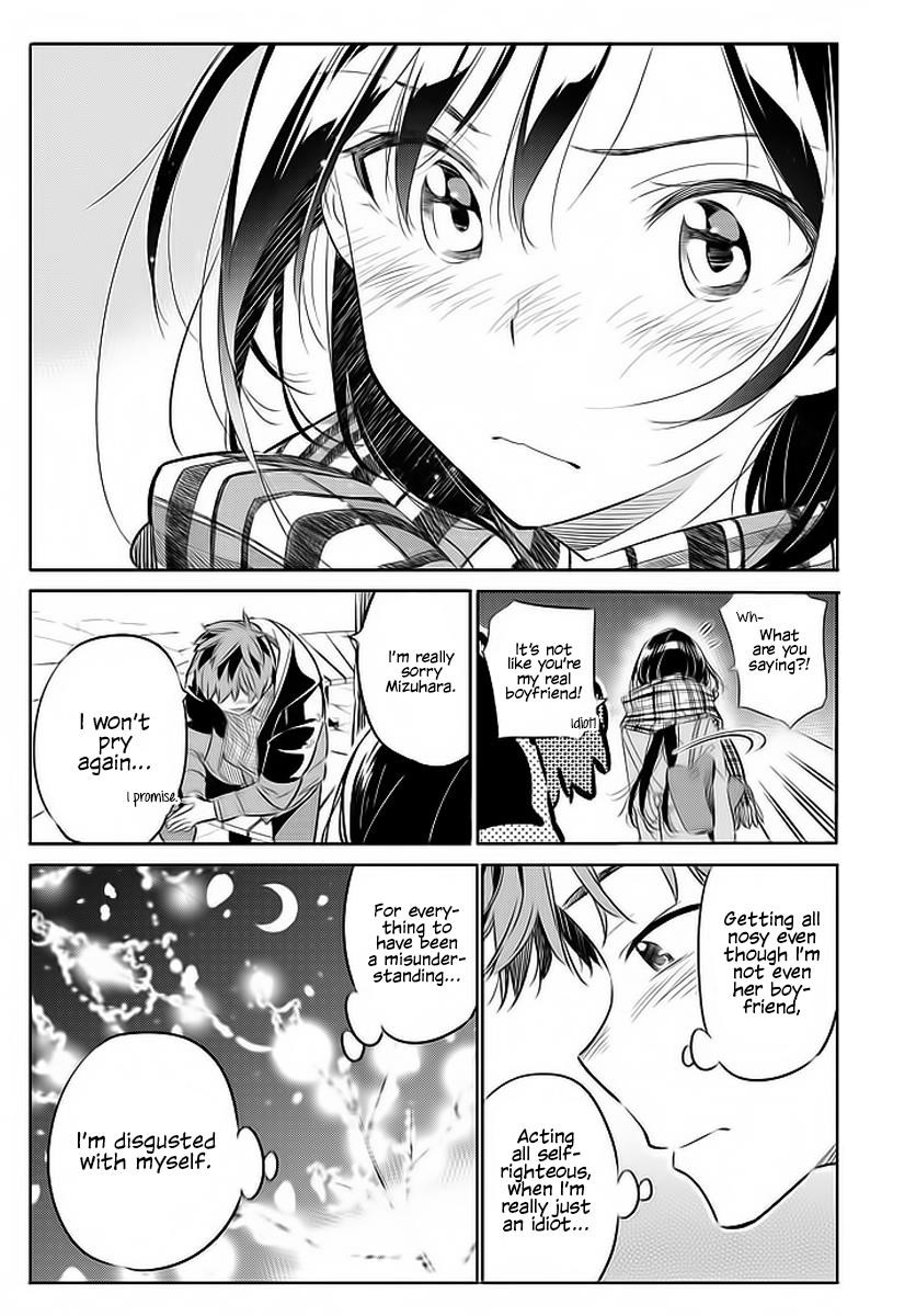Kanojo, Okarishimasu Chapter 31 - Page 17