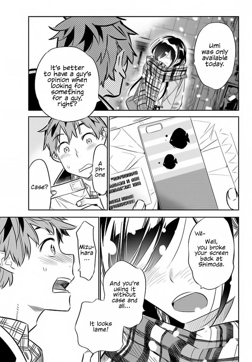 Kanojo, Okarishimasu Chapter 31 - Page 21