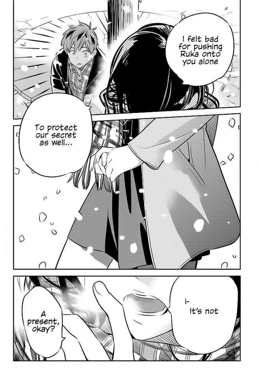 Kanojo, Okarishimasu Chapter 31 - Page 22