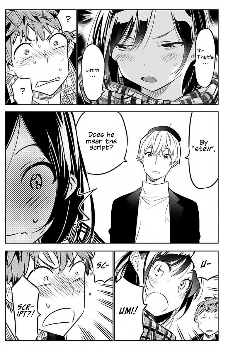 Kanojo, Okarishimasu Chapter 31 - Page 9