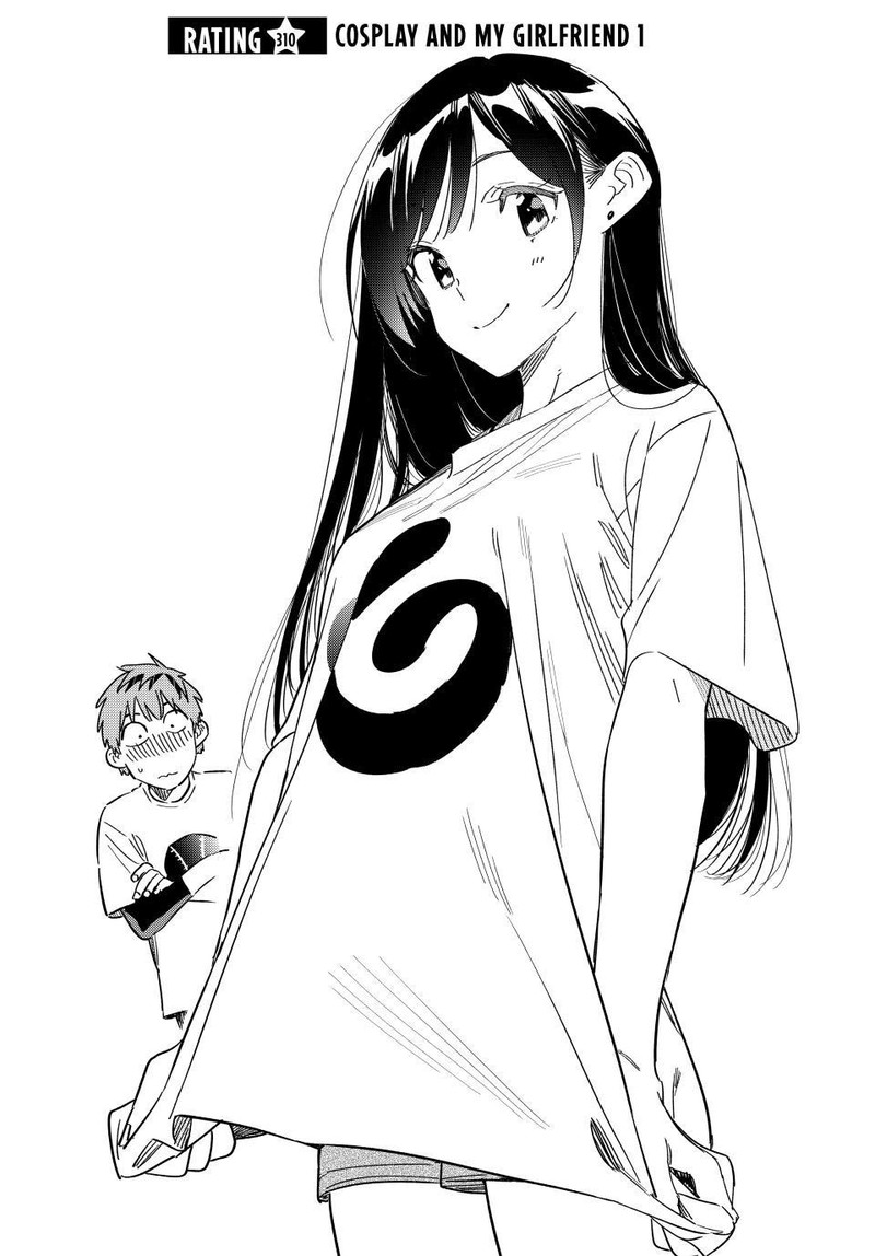 Kanojo, Okarishimasu Chapter 310 - Page 1