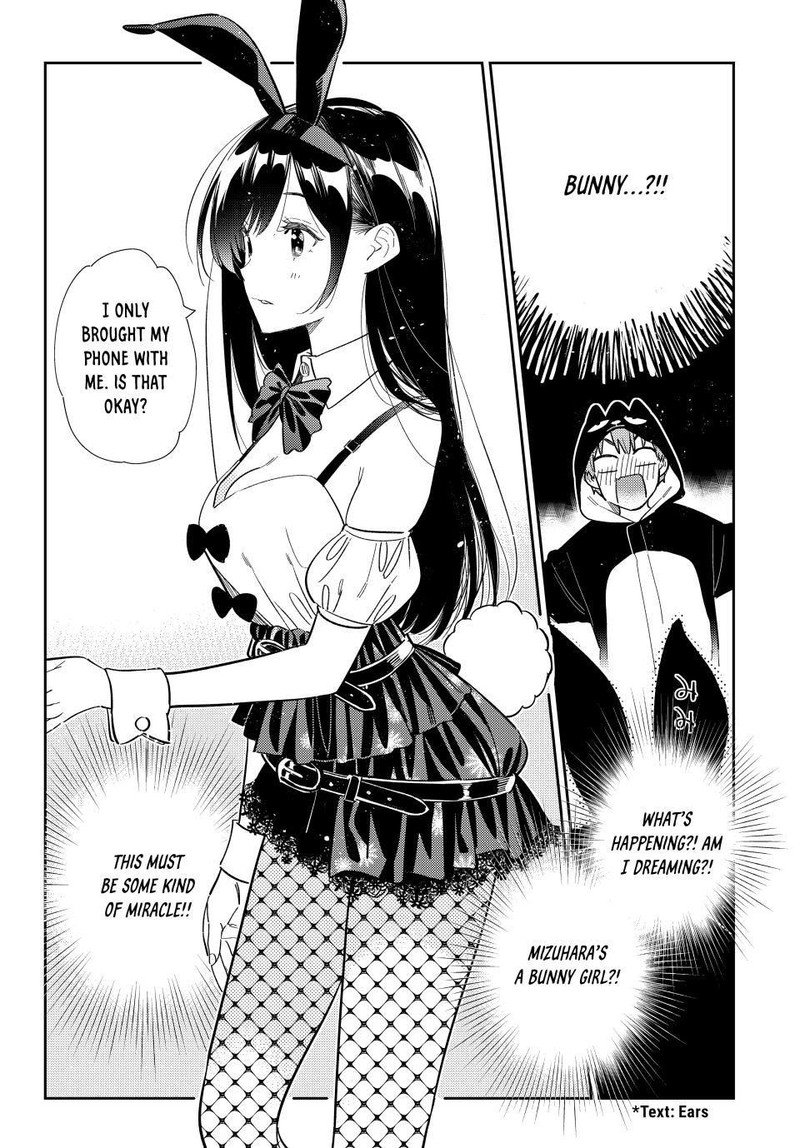 Kanojo, Okarishimasu Chapter 311 - Page 10