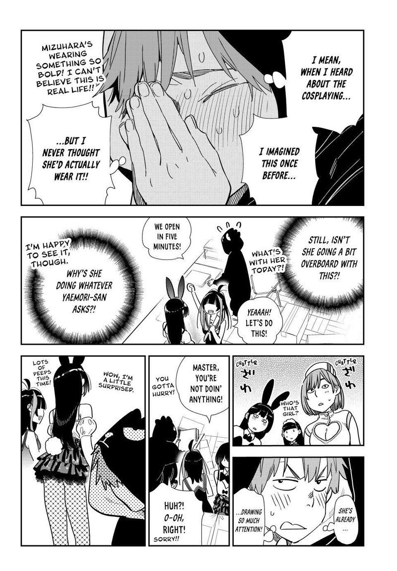 Kanojo, Okarishimasu Chapter 311 - Page 12