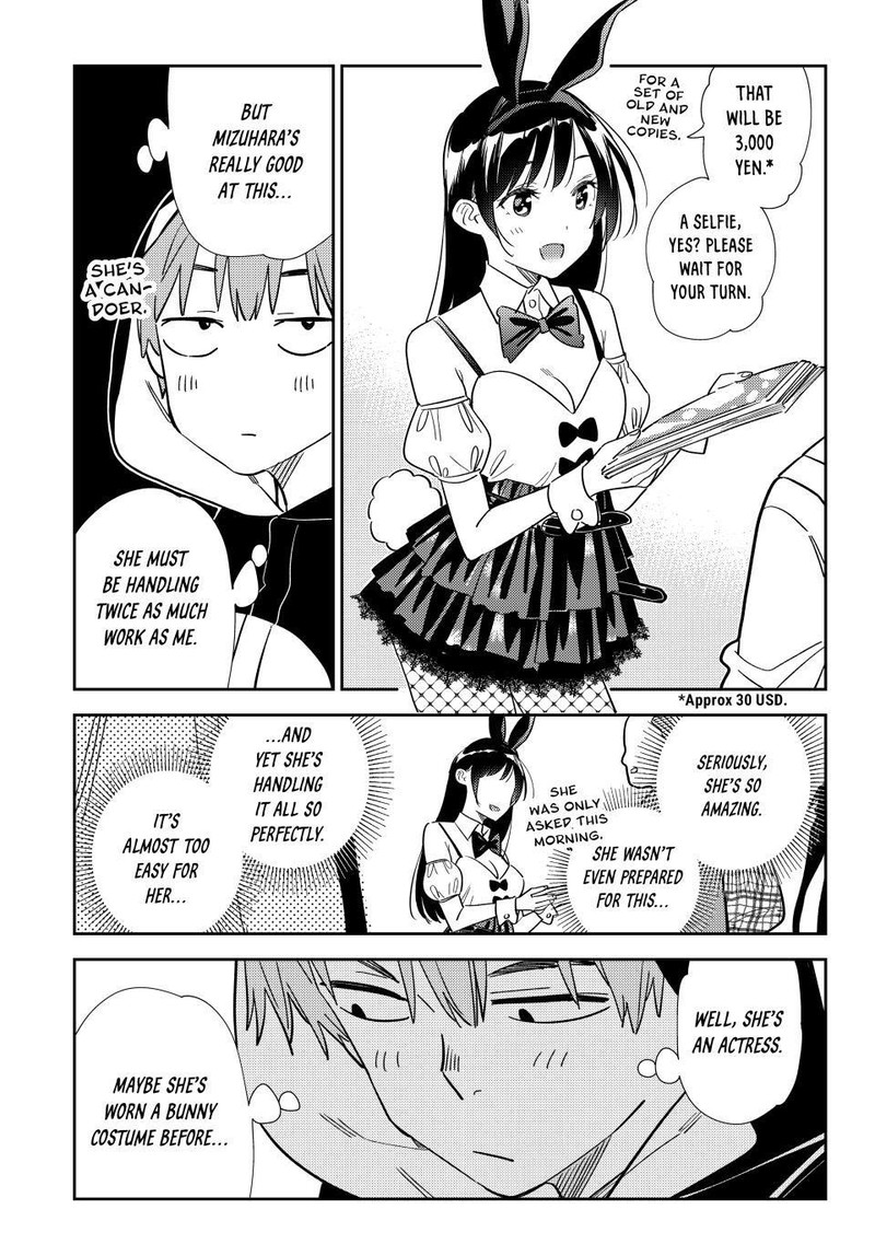Kanojo, Okarishimasu Chapter 311 - Page 15