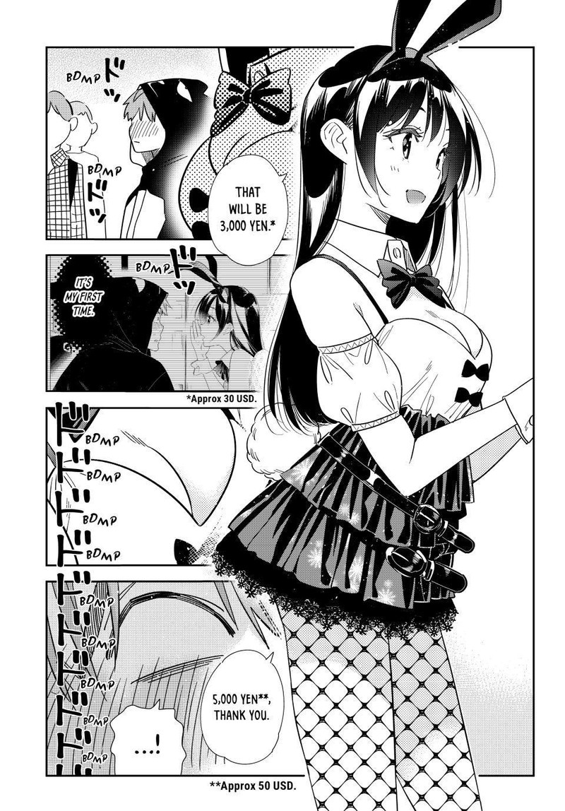 Kanojo, Okarishimasu Chapter 312 - Page 3