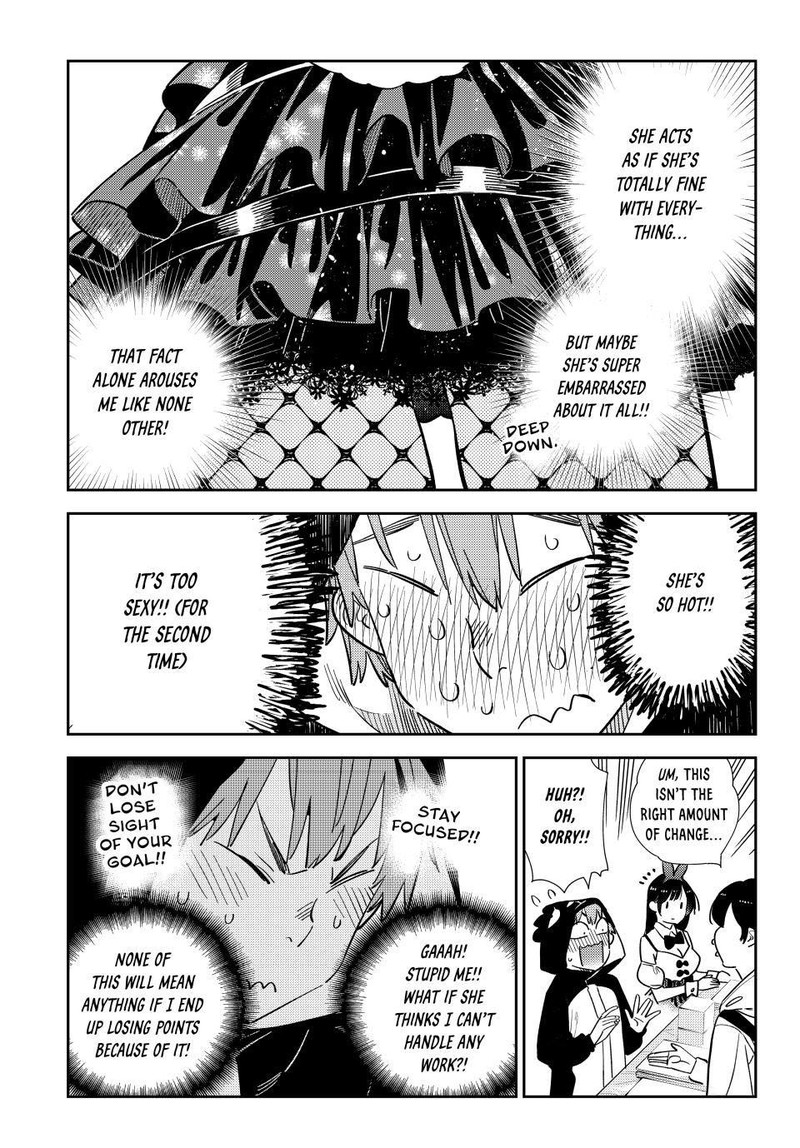 Kanojo, Okarishimasu Chapter 312 - Page 5