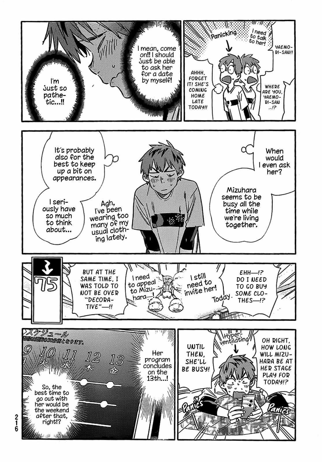 Kanojo, Okarishimasu Chapter 314 - Page 11