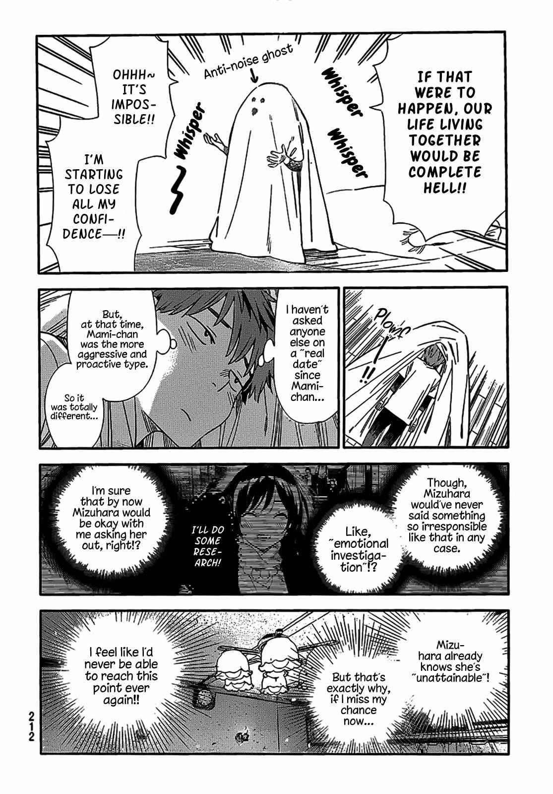 Kanojo, Okarishimasu Chapter 314 - Page 7