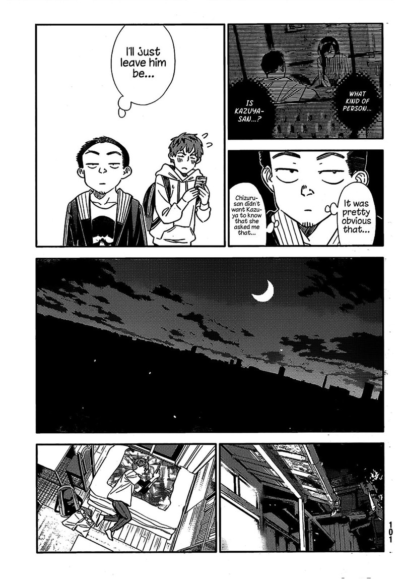 Kanojo, Okarishimasu Chapter 315 - Page 3